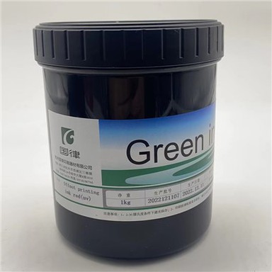 Ультрафиолетовые чернила для печати для